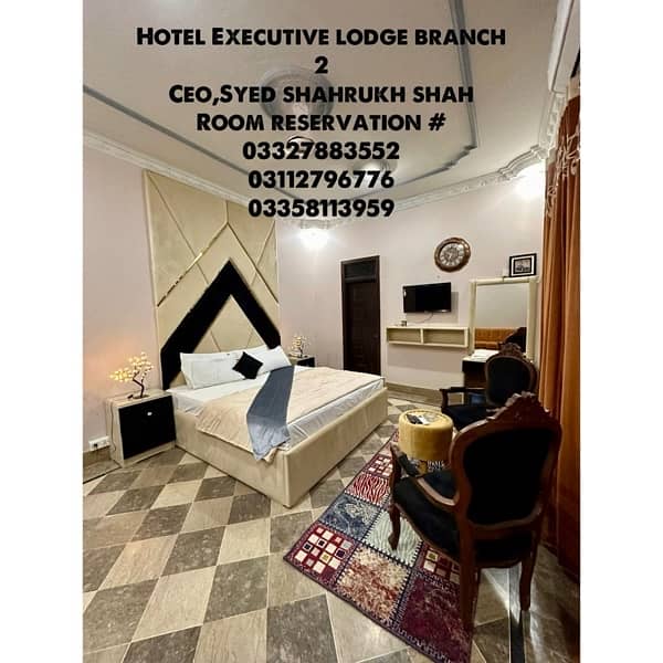 hotel executive lodge branch 2 2