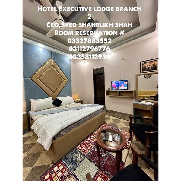 hotel executive lodge branch 2 11