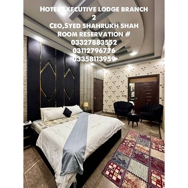 hotel executive lodge branch 2 12