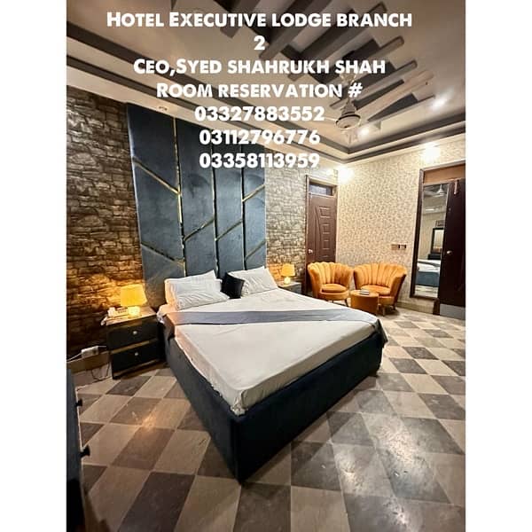 hotel executive lodge branch 2 13