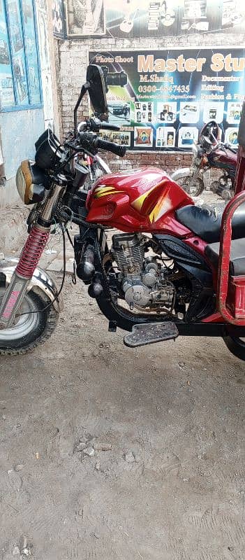 Siwa 150 cc 2