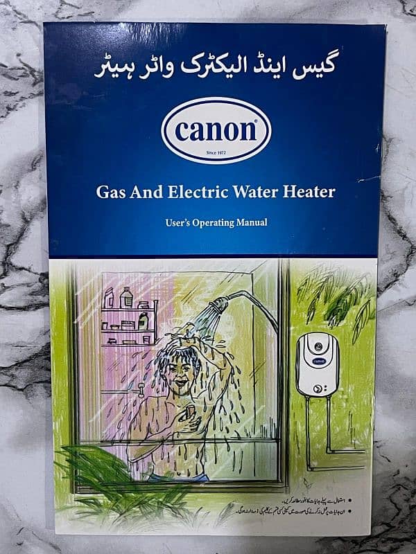 Canon 10 Litre Electric Geyser 4