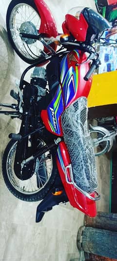 belkull saaf bike