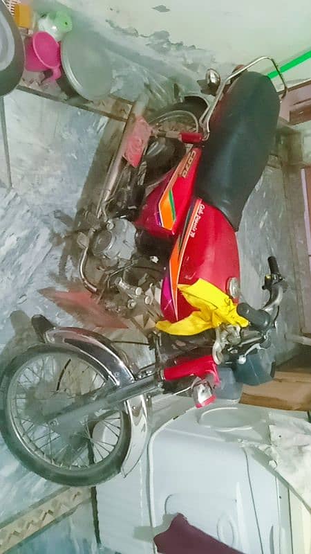 Honda CD 70  exchange possible 125 0