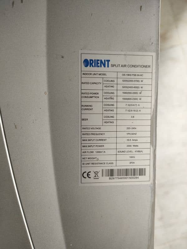 Orient 1.5 inverter heat and cool 4