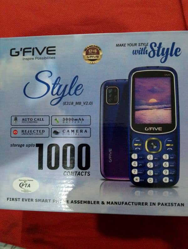 G'Five mobile keypad for sale only one week use 0