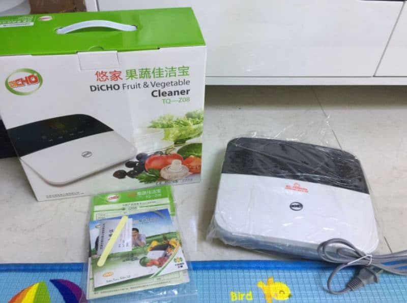 Ozonator Meat vegetables and fruits cleaner 2