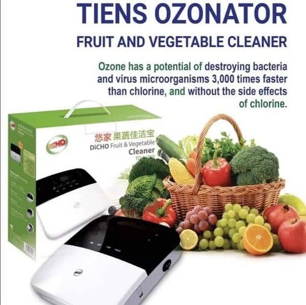 Ozonator Meat vegetables and fruits cleaner 3