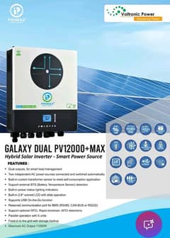 Primax Galaxy Series Dual PV12000+ Max 11KW Solar Hybrid Inverter