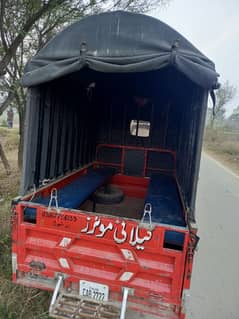 united riksha for sale all of no anny issue just buy and used 10/10