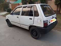 Suzuki Mehran VXR 2017