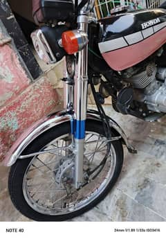 Honda 125