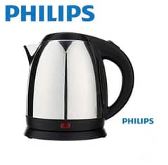 Philips Reliable Electric Kettle 2L with Free Delivery