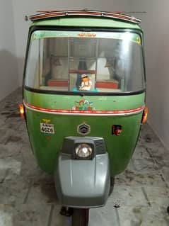 New Asia Rickshaw