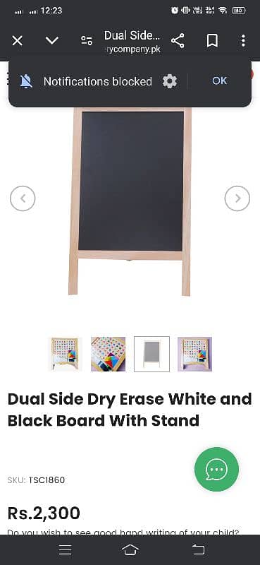 white and black board with magnetic blocks of alphabets 2