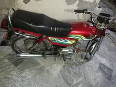 Honda CD70