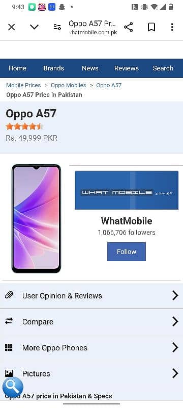 oppo a57 8/256 dual prove urgent sale need money 6