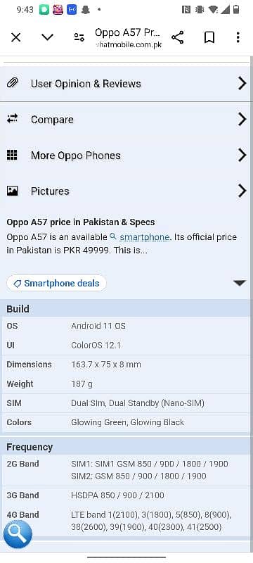 oppo a57 8/256 dual prove urgent sale need money 7