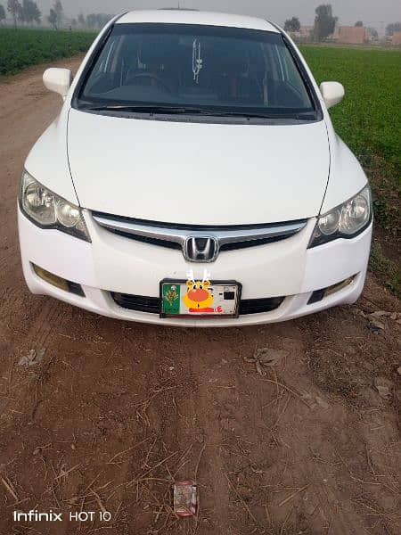 Honda Civic Prosmetic 2010 1