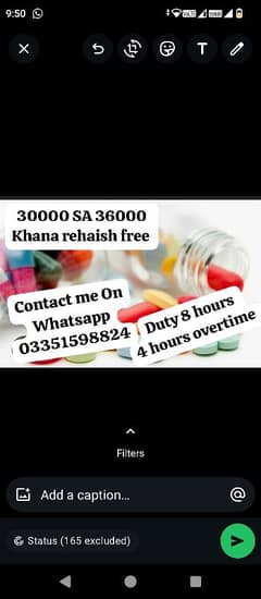 Medicine packing