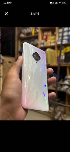 Vivo S1 pro