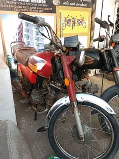 Honda CD70 Karachi. number 2003