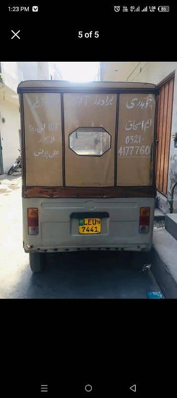 Meezan rikshaw urgent for sale 0/3/2/4/0/1/5/6/2/9/9/ 0