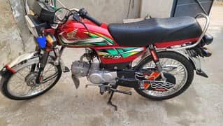 Honda CD 70 2022 Model