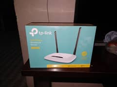 TP-LINK