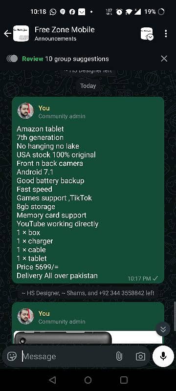 amazon Tab 1