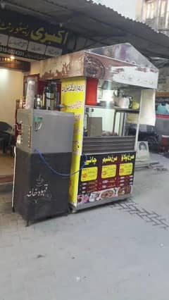 Complete shawarma Stall and Business