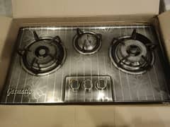 Gasmatic Manual Stove