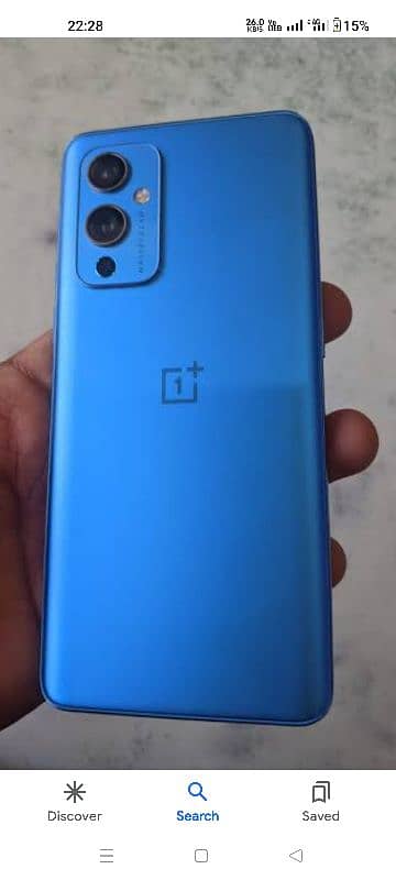 oneplus 9 double sim blue color update 13 0