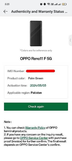 Oppo Reno 11F (8+8 gbRam)(256gb Rom)