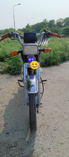 Honda 70