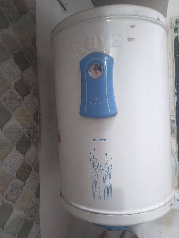 Rays electric storage 50 liter gyser 1