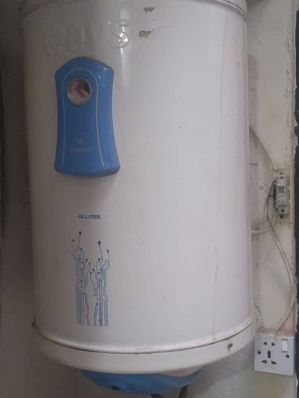 Rays electric storage 50 liter gyser 5