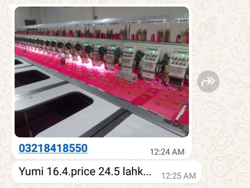 Mbording machine sale machine  is mobile num 03218418550pr rbta kry 0