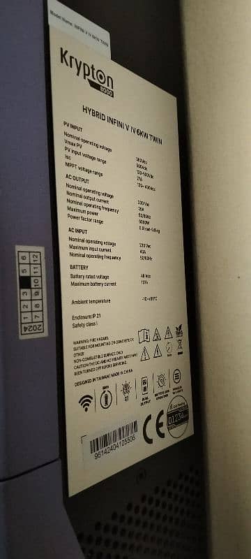 knox 6kv krypton pv 8000 with wifi 4