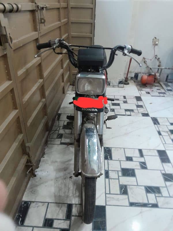 honda 70 0