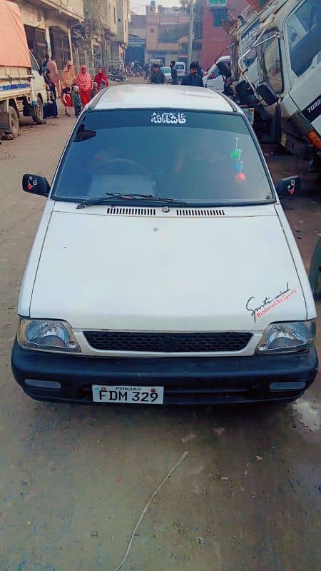 Suzuki Mehran VX 1990 03017072500 14