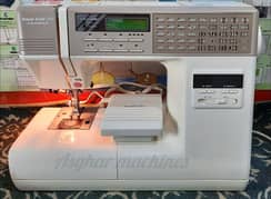 janome 7500 sewing machines