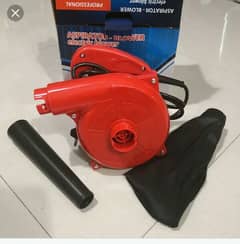 Electric Air Blower + Vacuem 650W Best quality and best price