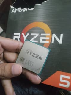 Ryzen