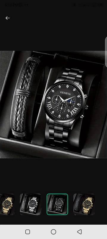 men's watches 1