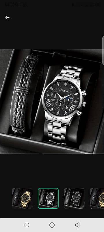 men's watches 2