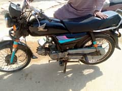 Honda 70cc bike full geniun conditions