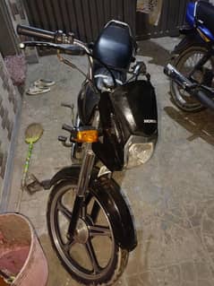 honda dream 70 read full add