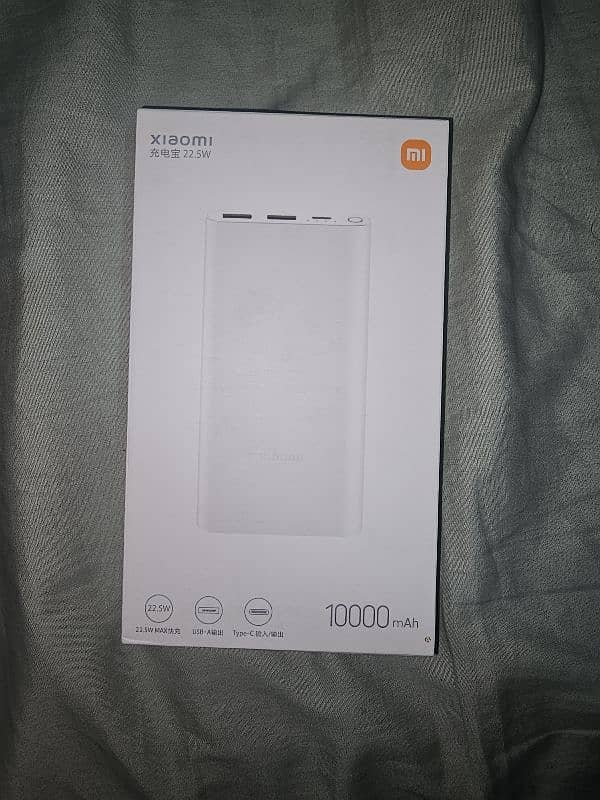 mi 10000MAH Powerbank 0