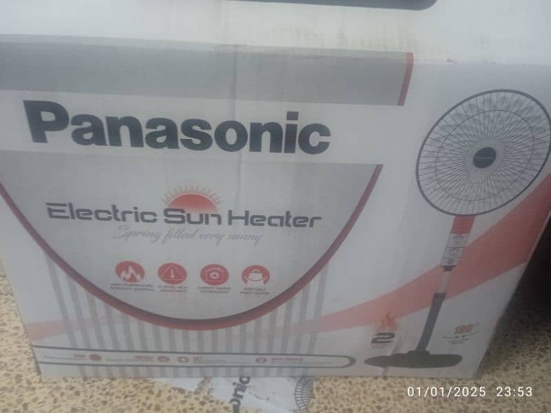 Stand Electric Carbon Heater 20 Inch 1